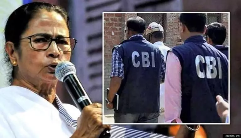 बंगाल हिंसा मामले में CBI का बड़ा एक्शन, ममता के करीबी नेता समेत 11 लोगो को किया गिरफ्तार
