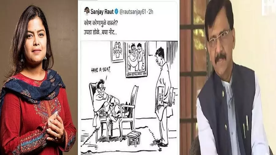संजय राउत के ट्वीट पर भड़की बीजेपी सासंद पूनम महाजन, राउत को दी नसीहत कहा नामर्दों की तरह कार्टून ना दिखाए