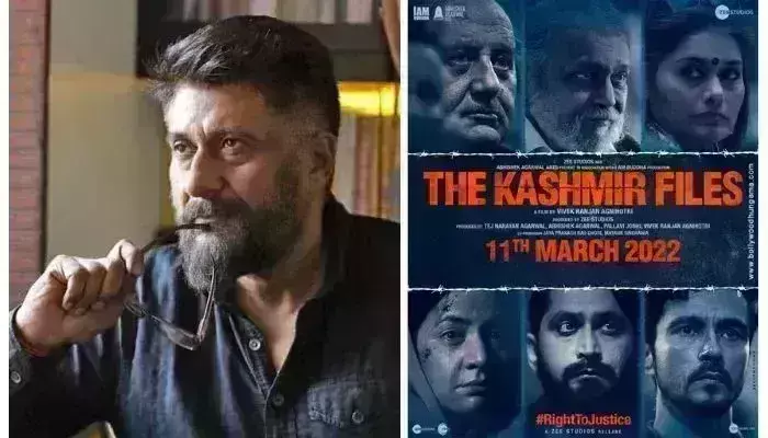 द कश्मीर फाइल्स ने छठे दिन तोड़े कमाई के सारे रिकॉर्ड, 100 करोड़ के करीब पहुंची फिल्म
