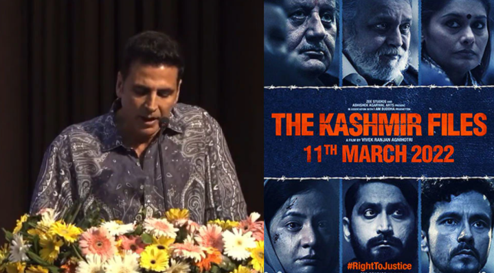 द कश्मीर फाइल्स की तारीफ करते हुए अक्षय कुमार ने कहा - कश्मीर फाइल्स ने मेरी फिल्म को डुबो दिया
