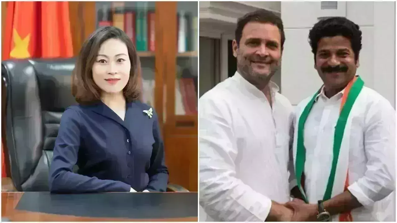 राहुल गांधी के करीबी नेता रेवंत रेड्डी का बड़ा खुलासा, कहा - राहुल गाँधी के साथ नेपाल में देखी गई महिला कोई और नहीं, बल्कि चीन की राजदूत होउ यांकी हैं