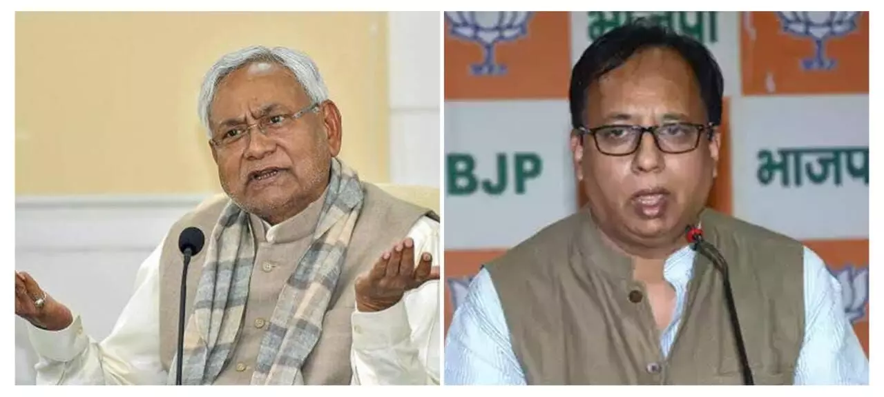 नीतीश कुमार ने बिहार के मुख्यमंत्री पद से दिया इस्तीफा, भाजपा प्रदेश अध्यक्ष बोलें- यह बिहार की जनता और BJP के साथ विश्वासघात है
