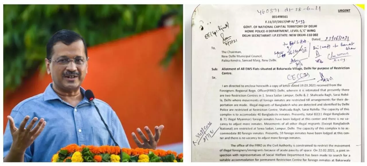 भाजपा ने खोली केजरीवाल सरकार की पोल, कहा- दिल्ली में रोहिंग्य घुसपैठियों को बसाना चाहते थे केजरीवाल, NDMC को पत्र लिखकर की थी फ्लैट्स की मांग