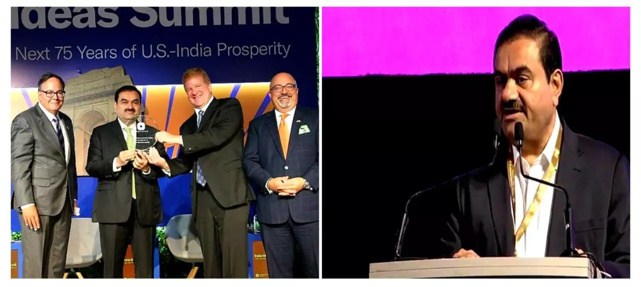 गौतम अडानी को मिला USIBC का ग्लोबल लीडरशिप अवॉर्ड, गौतम अडानी बोलें- सेमी-कंडक्टर तकनीक में भारत को आत्मनिर्भर होने की जरूरत