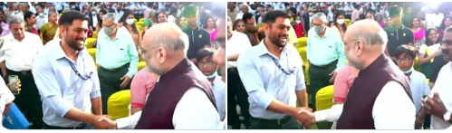 BJP ज्वाइन करने जा रहे धोनी? गृह मंत्री अमित शाह से हाथ मिलाते हुए आये नज़र, तस्वीरें हो रही वायरल