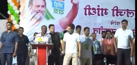 राहुल गांधी की भारत जोड़ो यात्रा में बजा गलत राष्ट्रगीत, BJP ने साधा निशाना कहा- पप्पू का नया कॉमेडी सर्कस