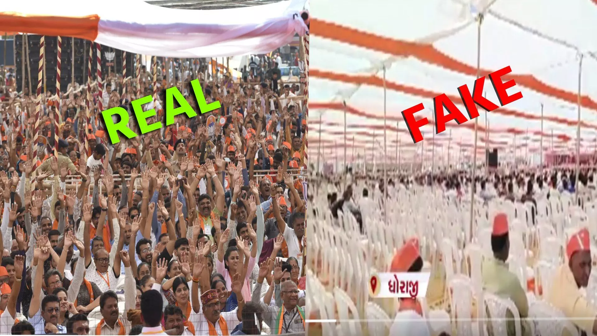 गुजरात में AAP ने PM मोदी की रैली को लेकर फैलाया झूठ, केजरीवाल के झूठ का हुआ पर्दाफाश