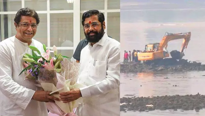 मुम्बई के समुद्र में बनी अवैध दरगाह पर चला शिंदे सरकार का बुलडोजर, राज ठाकरे ने किया था खुलासा