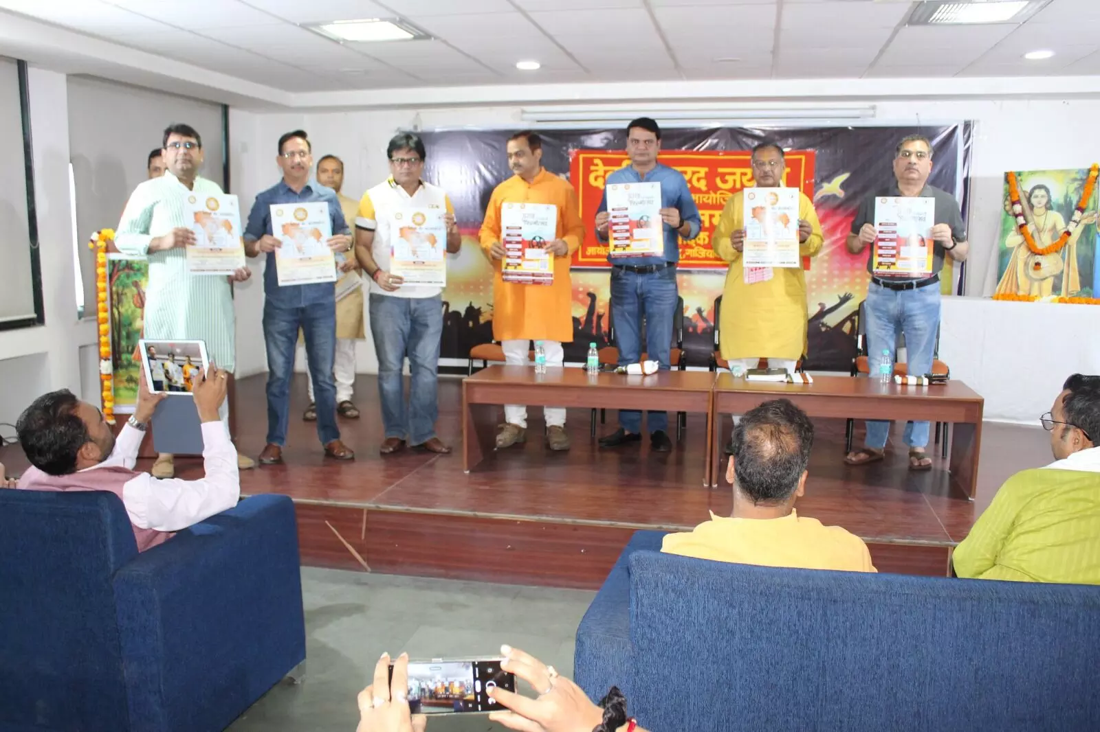 राष्ट्रीय स्वयंसेवक संघ ने नारद जयंती पर पत्रकारों का किया सम्मान