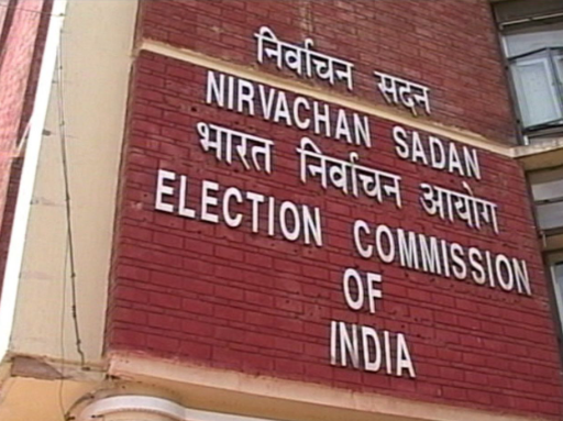 कांग्रेस के दावे को ECI ने क‍िया खार‍िज, चुनाव आयोग ने कहा- कर्नाटक में नहीं इस्‍तेमाल की गई हैं साउथ अफ्रीका की यूज्‍ड EVM