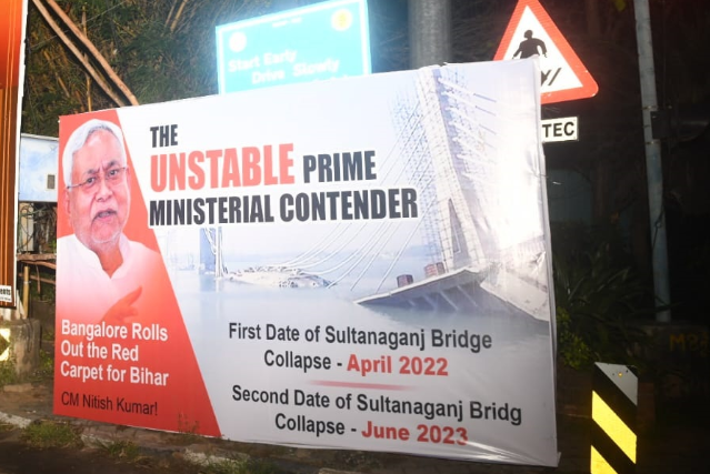 नीतीश के खिलाफ बेंगलुरु में लगे पोस्टर, बताया- अनस्टेबल पीएम कैंडिडेट, क्या है सियासी मायने ?