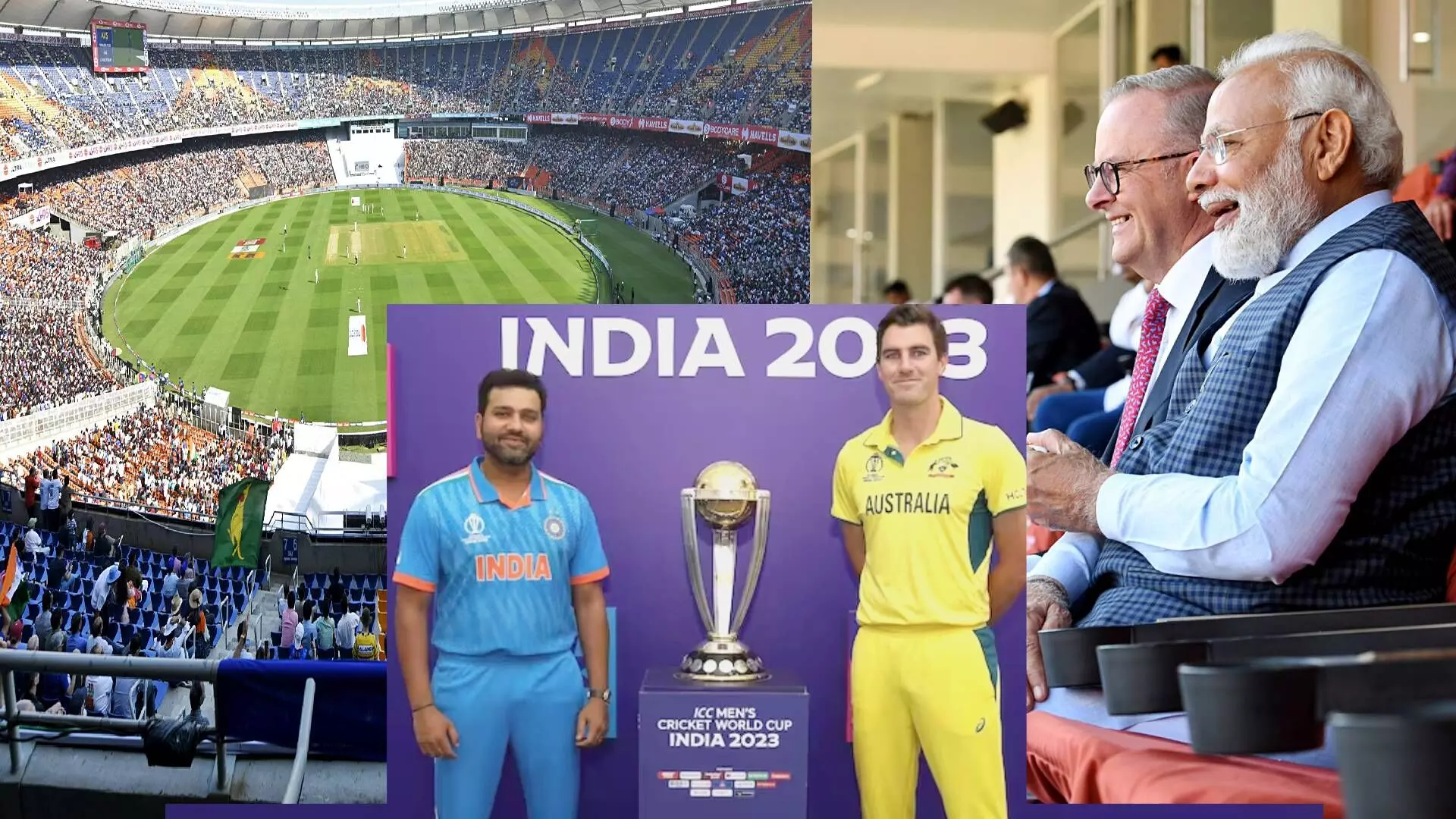 विश्व कप का फाइनल मैच देखने अहमदाबाद जाएंगे मोदी-शाह, फाइनल को खास बनाएगी भारतीय वायुसेना